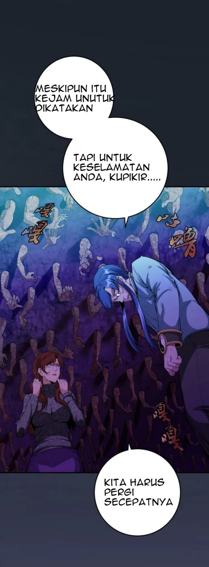Ghost Emperor Chapter 05 Gambar 48